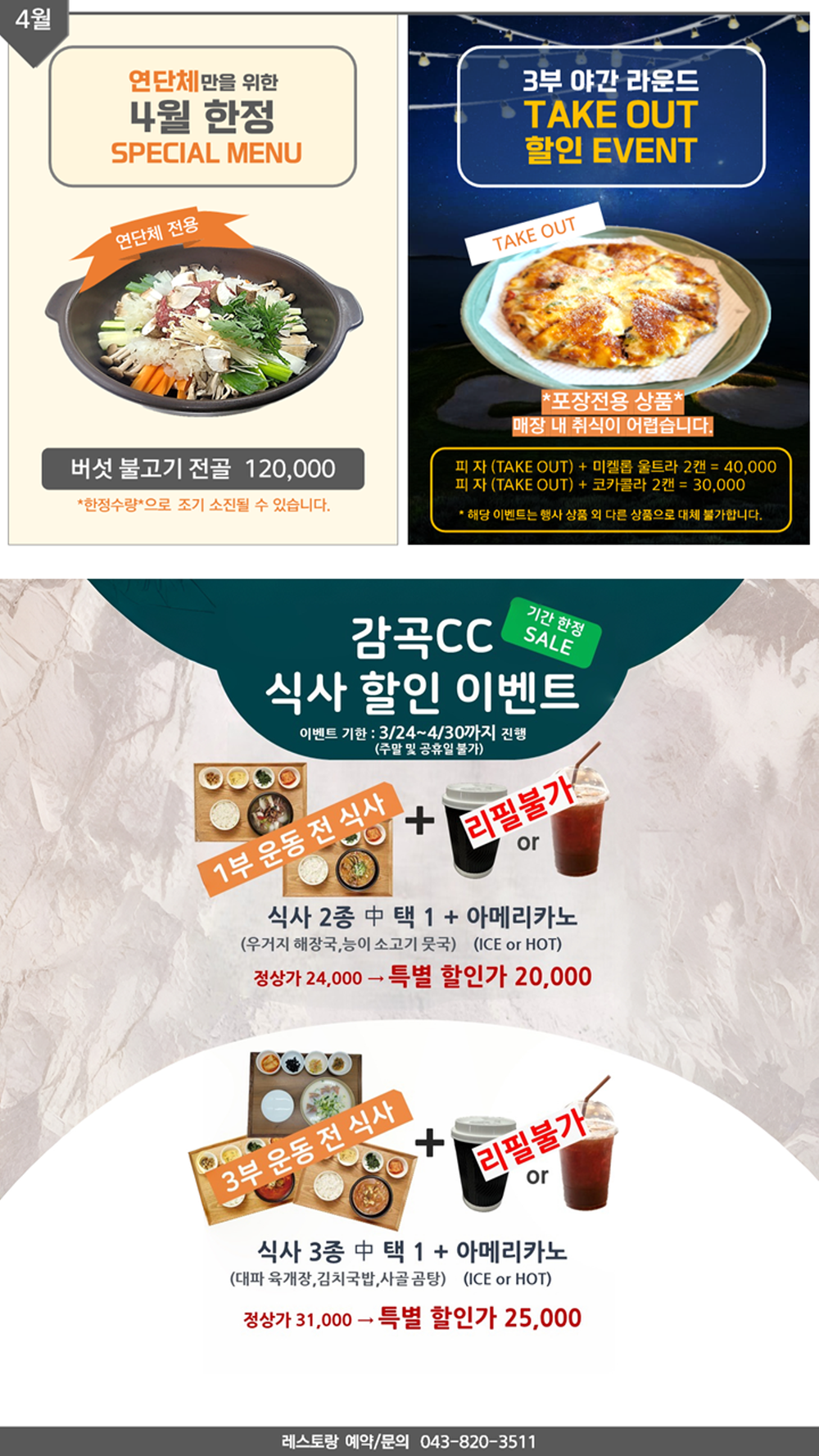 첨부한 이미지